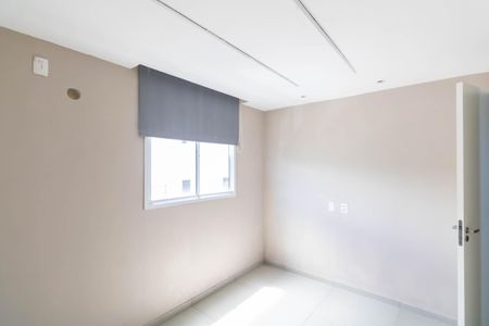 Apartamento para alugar com 45m², 2 quartos e 1 vagaQuarto 2