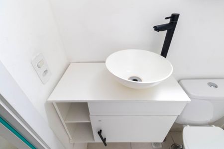 Apartamento para alugar com 45m², 2 quartos e 1 vagaBanheiro