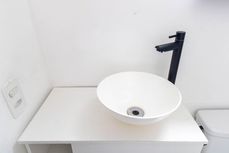 Apartamento para alugar com 45m², 2 quartos e 1 vagaBanheiro