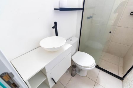 Apartamento para alugar com 45m², 2 quartos e 1 vagaBanheiro