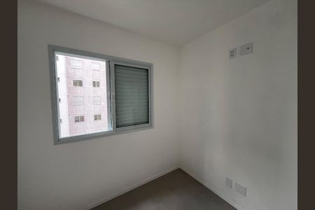 Apartamento à venda com 37m², 2 quartos e sem vagaFoto 06
