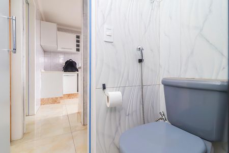 Apartamento à venda com 56m², 2 quartos e 1 vagaBanheiro