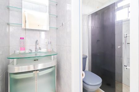 Apartamento à venda com 56m², 2 quartos e 1 vagaBanheiro