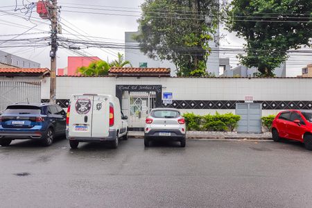 Apartamento à venda com 56m², 2 quartos e 1 vagaFachada