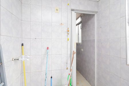 Apartamento à venda com 56m², 2 quartos e 1 vagaÁrea de Serviço