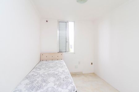 Apartamento à venda com 56m², 2 quartos e 1 vagaQuarto 1