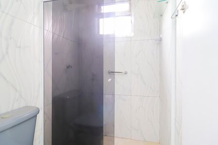 Apartamento à venda com 56m², 2 quartos e 1 vagaBanheiro