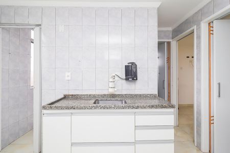 Apartamento à venda com 56m², 2 quartos e 1 vagaCozinha