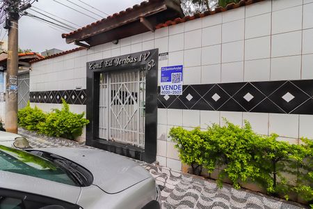Apartamento à venda com 56m², 2 quartos e 1 vagaFachada