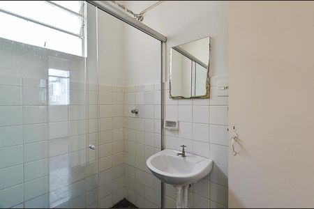 Apartamento para alugar com 46m², 2 quartos e sem vagaBanheiro