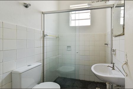 Apartamento para alugar com 46m², 2 quartos e sem vagaBanheiro