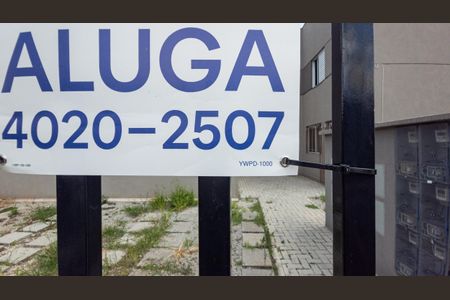 Casa de condomínio para alugar com 63m², 2 quartos e 1 vagaPlaca YWPD-1000
