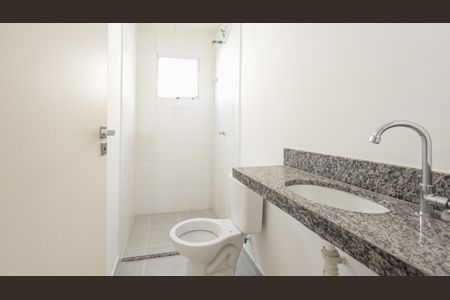 Casa de condomínio para alugar com 63m², 2 quartos e 1 vagaBanheiro