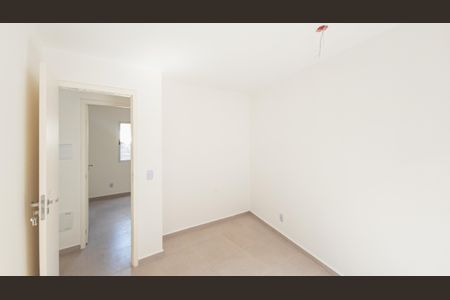 Casa de condomínio para alugar com 63m², 2 quartos e 1 vagaQuarto 1