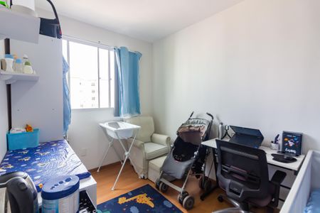 Apartamento à venda com 42m², 2 quartos e sem vagaQuarto 2