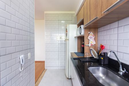 Apartamento à venda com 42m², 2 quartos e sem vagaCozinha 