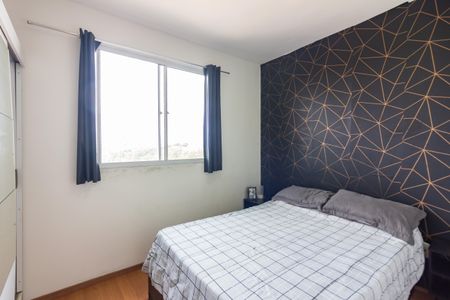 Apartamento à venda com 42m², 2 quartos e sem vagaQuarto 1