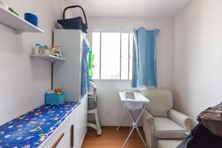 Apartamento à venda com 42m², 2 quartos e sem vagaQuarto 2