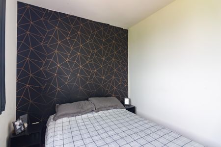 Apartamento à venda com 42m², 2 quartos e sem vagaQuarto 1