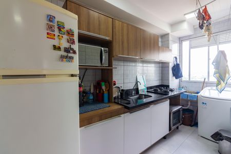 Apartamento à venda com 42m², 2 quartos e sem vagaCozinha 