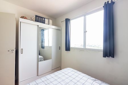 Apartamento à venda com 42m², 2 quartos e sem vagaQuarto 1