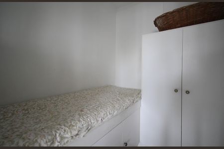 Apartamento para alugar com 265m², 3 quartos e 3 vagasQuarto de Serviço