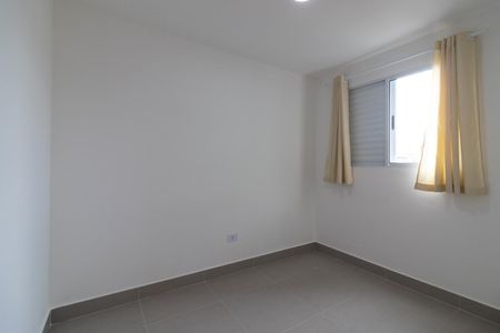 Casa para alugar com 35m², 2 quartos e sem vagaQuarto 1