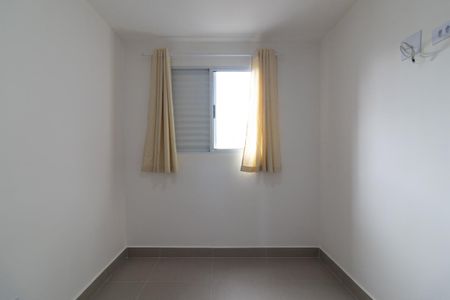 Casa para alugar com 35m², 2 quartos e sem vagaQuarto 1
