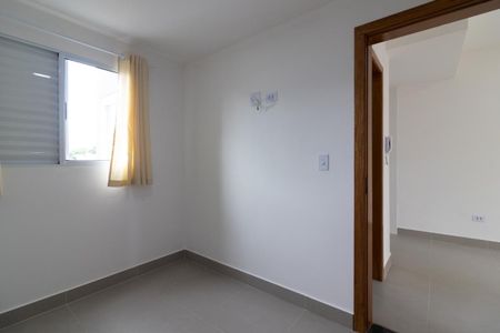 Casa para alugar com 35m², 2 quartos e sem vagaQuarto 1