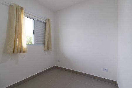 Casa para alugar com 35m², 2 quartos e sem vagaQuarto 2