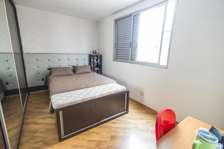 Apartamento à venda com 193m², 4 quartos e 2 vagasquarto 1 / suite
