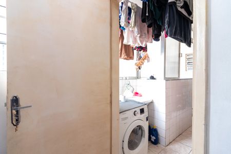 Apartamento à venda com 84m², 2 quartos e 1 vagaQuarto de Serviço