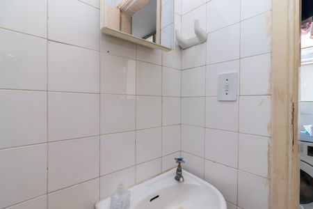 Apartamento à venda com 84m², 2 quartos e 1 vagaBanheiro de Serviço