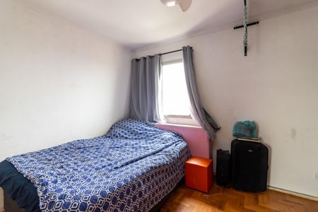 Apartamento à venda com 84m², 2 quartos e 1 vagaQuarto 1