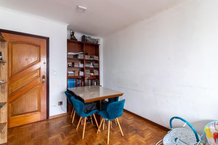 Apartamento à venda com 84m², 2 quartos e 1 vagaSala de Jantar