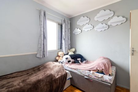 Apartamento à venda com 84m², 2 quartos e 1 vagaQuarto 2