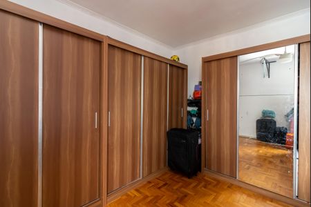 Apartamento à venda com 84m², 2 quartos e 1 vagaQuarto 1