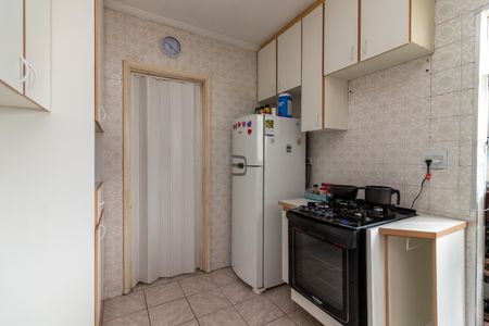 Apartamento à venda com 84m², 2 quartos e 1 vagaCozinha