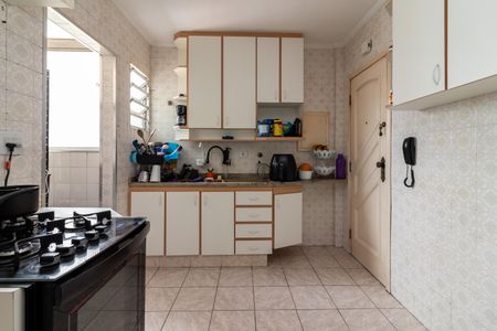 Apartamento à venda com 84m², 2 quartos e 1 vagaCozinha