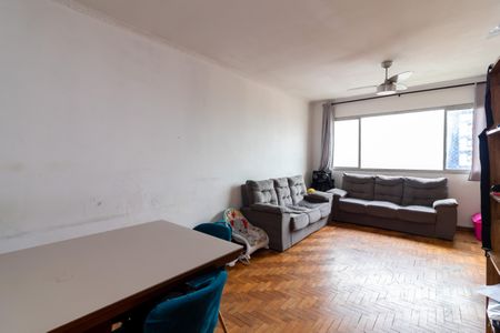 Apartamento à venda com 84m², 2 quartos e 1 vagaSala de Jantar
