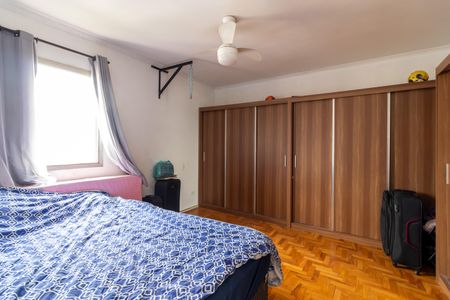 Apartamento à venda com 84m², 2 quartos e 1 vagaQuarto 1