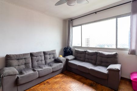 Apartamento à venda com 84m², 2 quartos e 1 vagaSala de Estar