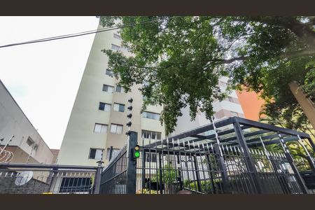 Apartamento à venda com 84m², 2 quartos e 1 vagaFachada do Prédio