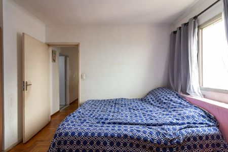 Apartamento à venda com 84m², 2 quartos e 1 vagaQuarto 1