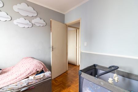 Apartamento à venda com 84m², 2 quartos e 1 vagaQuarto 2