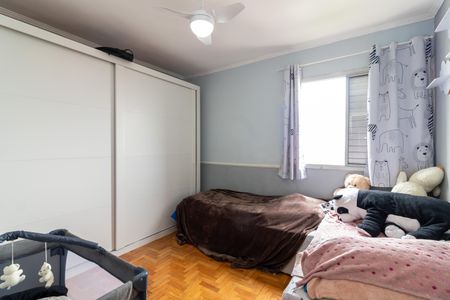 Apartamento à venda com 84m², 2 quartos e 1 vagaQuarto 2