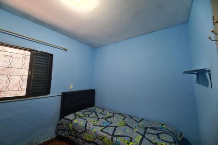 Quarto 2 de casa à venda com 2 quartos, 125m² em Chácara Mafalda, São Paulo