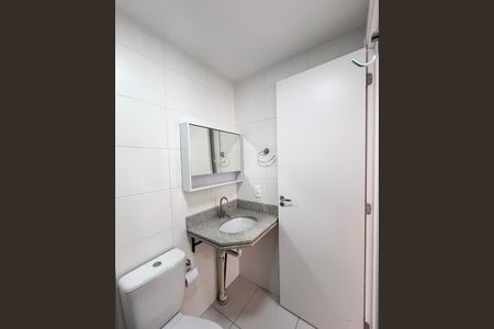 Apartamento para alugar com 39m², 2 quartos e 1 vagaBanheiro