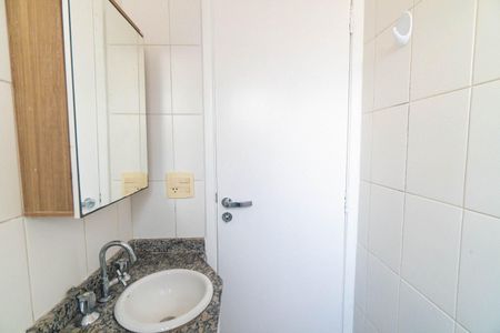 Apartamento para alugar com 55m², 2 quartos e 1 vagaBanheiro da Suíte