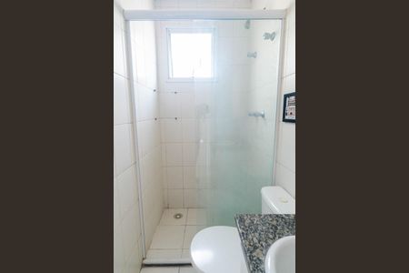 Apartamento para alugar com 55m², 2 quartos e 1 vagaBanheiro da Suíte